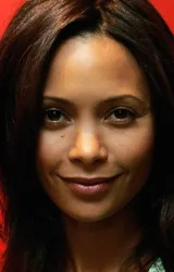 Тандиве Ньютон