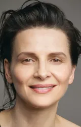 Жюльет Бинош