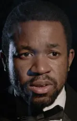 Икечукву Уфомаду