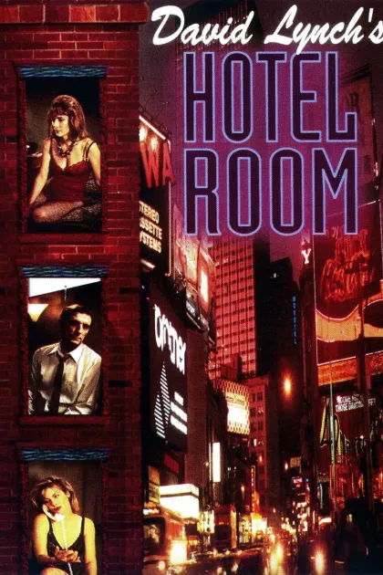 Номер в отеле